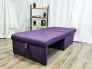 Кресло-кровать Некст Neo Plum