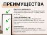 Диван Юпитер прямой аслан бежевый