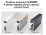 Шкаф-купе Max МШ-27-6-22/2-44